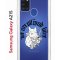 Чехол-накладка Samsung Galaxy A21S (587676) Kruche PRINT J-Cat