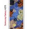 Чехол-накладка Samsung Galaxy A21S (587676) Kruche PRINT Ягоды и Цветы