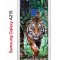 Чехол-накладка Samsung Galaxy A21S Kruche Print Крадущийся тигр