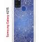 Чехол-накладка Samsung Galaxy A21S Kruche Print Skull White