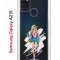 Чехол-накладка Samsung Galaxy A21S Kruche Print Fashion Girl