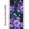 Чехол-накладка Samsung Galaxy A21S Kruche Print Roses