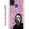 Чехол-накладка Samsung Galaxy A21S (587676) Kruche PRINT Любовь и Крик
