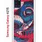 Чехол-накладка Samsung Galaxy A21S (587676) Kruche PRINT Японская змея