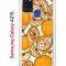 Чехол-накладка Samsung Galaxy A21S (587676) Kruche PRINT Апельсины
