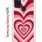 Чехол-накладка Samsung Galaxy A21S Kruche Print Сердце