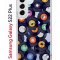 Чехол-накладка Samsung Galaxy S22 Plus Kruche Print Виниловые пластинки