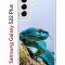 Чехол-накладка Samsung Galaxy S22 Plus (610634) Kruche PRINT Змея