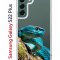 Чехол-накладка Samsung Galaxy S22 Plus (610634) Kruche PRINT Змея