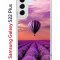Чехол-накладка Samsung Galaxy S22 Plus Kruche Print Лавандовый рай