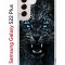 Чехол-накладка Samsung Galaxy S22 Plus Kruche Print Дикий леопард