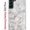 Чехол-накладка Samsung Galaxy S22 Plus Kruche Print White roses