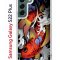 Чехол-накладка Samsung Galaxy S22 Plus (610634) Kruche PRINT Кои