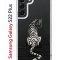 Чехол-накладка Samsung Galaxy S22 Plus Kruche Print Tiger