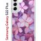 Чехол-накладка Samsung Galaxy S22 Plus (610634) Kruche PRINT Гортензия