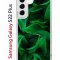 Чехол-накладка Samsung Galaxy S22 Plus (610634) Kruche PRINT Grass