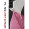Чехол-накладка Samsung Galaxy S22 Plus Kruche Print Pink and white