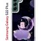 Чехол-накладка Samsung Galaxy S22 Plus Kruche Print Сон медвежонка