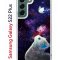 Чехол-накладка Samsung Galaxy S22 Plus (610634) Kruche PRINT Мотылёк