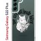 Чехол-накладка Samsung Galaxy S22 Plus (610634) Kruche PRINT J-Cat