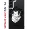 Чехол-накладка Samsung Galaxy S22 Plus (610634) Kruche PRINT J-Cat
