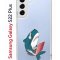 Чехол-накладка Samsung Galaxy S22 Plus (610634) Kruche PRINT Акула