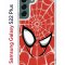 Чехол-накладка Samsung Galaxy S22 Plus (610634) Kruche PRINT Человек-Паук красный