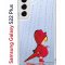 Чехол-накладка Samsung Galaxy S22 Plus (610634) Kruche PRINT Девочка с зонтом