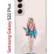 Чехол-накладка Samsung Galaxy S22 Plus Kruche Print Fashion Girl