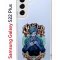 Чехол-накладка Samsung Galaxy S22 Plus (610634) Kruche PRINT Джокер