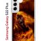 Чехол-накладка Samsung Galaxy S22 Plus Kruche Print Конь огонь