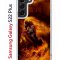 Чехол-накладка Samsung Galaxy S22 Plus Kruche Print Конь огонь