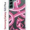 Чехол-накладка Samsung Galaxy S22 Plus (610634) Kruche PRINT Розовая Пантера