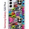 Чехол-накладка Samsung Galaxy S22 Plus (610634) Kruche PRINT Monsters music