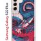 Чехол-накладка Samsung Galaxy S22 Plus (610634) Kruche PRINT Японская змея