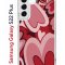 Чехол-накладка Samsung Galaxy S22 Plus (610634) Kruche PRINT Сердечки