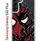 Чехол-накладка Samsung Galaxy S22 Plus (610634) Kruche PRINT Spider-Man-Venom