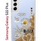 Чехол-накладка Samsung Galaxy S22 Plus (610634) Kruche PRINT Крафтовые наклейки