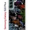 Чехол-накладка Samsung Galaxy S22 Plus (610634) Kruche PRINT Граффити