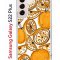 Чехол-накладка Samsung Galaxy S22 Plus (610634) Kruche PRINT Апельсины