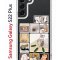 Чехол-накладка Samsung Galaxy S22 Plus Kruche Print Коты-Мемы