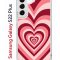 Чехол-накладка Samsung Galaxy S22 Plus Kruche Print Сердце