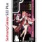 Чехол-накладка Samsung Galaxy S22 Plus (610634) Kruche PRINT Yae Miko Genshin