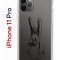 Чехол-накладка Apple iPhone 11 Pro (580658) Kruche PRINT Нормуль!