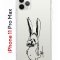 Чехол-накладка iPhone 11 Pro Max Kruche Print Нормуль!