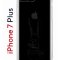 Чехол-накладка Apple iPhone 7 Plus (580664) Kruche PRINT Нормуль!