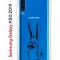 Чехол-накладка Samsung Galaxy A50 2019/A50S 2019/A30S 2019 Kruche Print Нормуль!