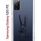 Чехол-накладка Samsung Galaxy S20 FE Kruche Print Нормуль!
