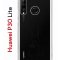 Чехол-накладка Huawei P30 Lite (585137) Kruche PRINT Нормуль!