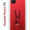 Чехол-накладка Huawei Honor 9S  (588929) Kruche PRINT Нормуль!